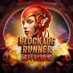 Blockade Runner