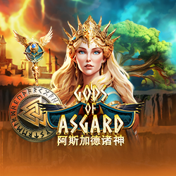 Gods Of Asgard
